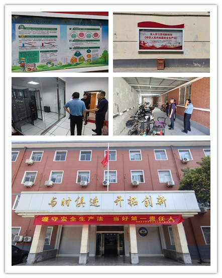 现场图片一