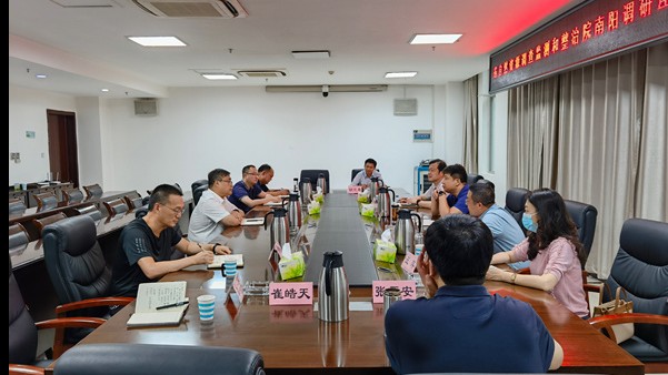 微信图片_20220722094555_副本