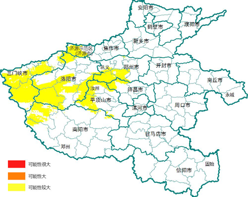 res_20220726150923_87794