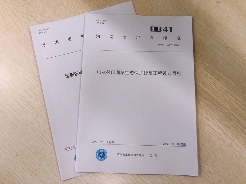 图片一_副本