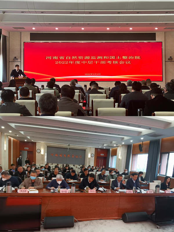 现场图片