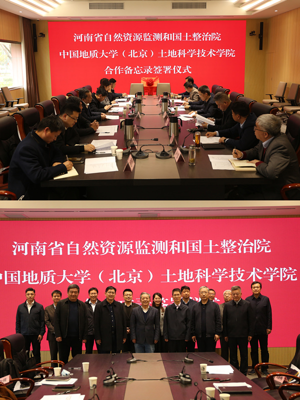签约图片_副本