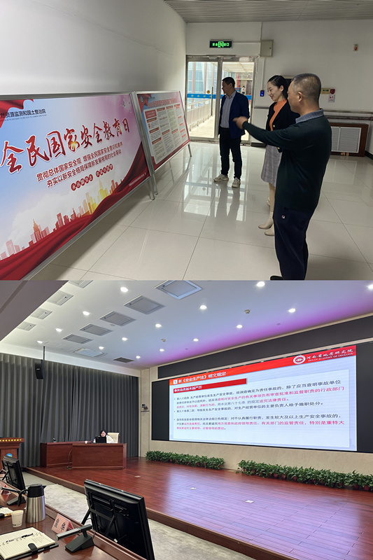 活动图片一