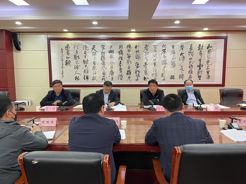 微信图片_20230414074834_副本