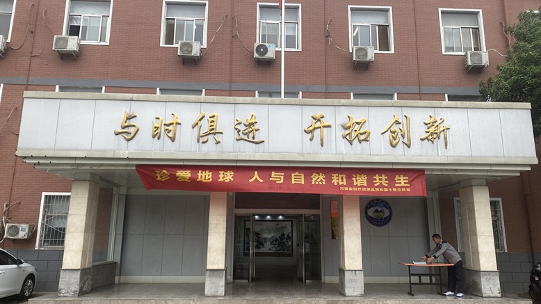 图片一
