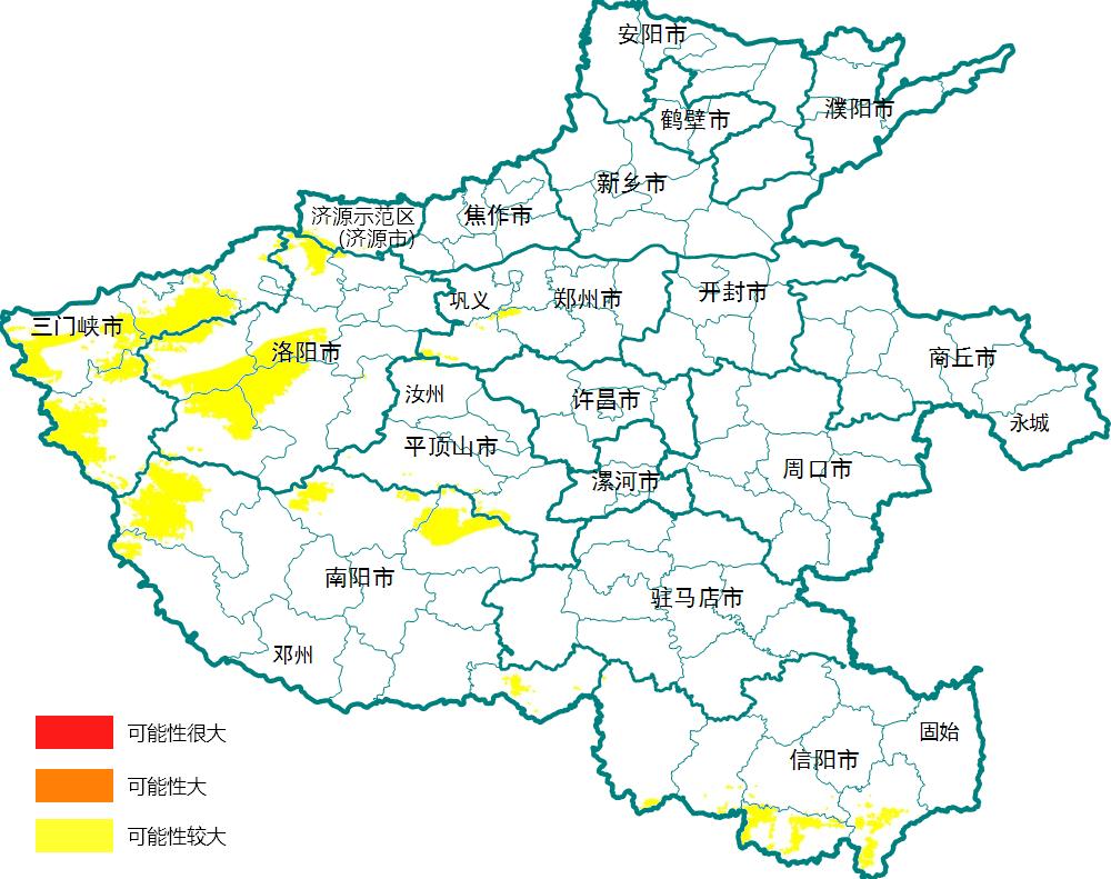 res_20230527153453_92288 (1)