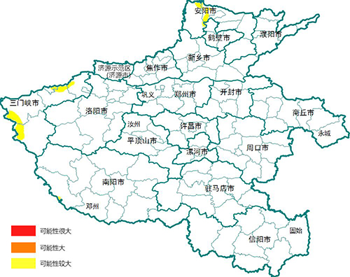 res_20230628mini