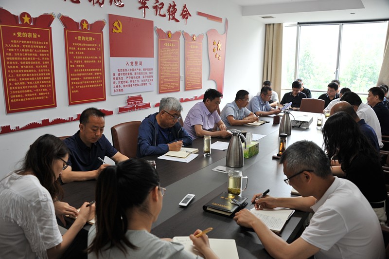 会议图片一_副本.jpg