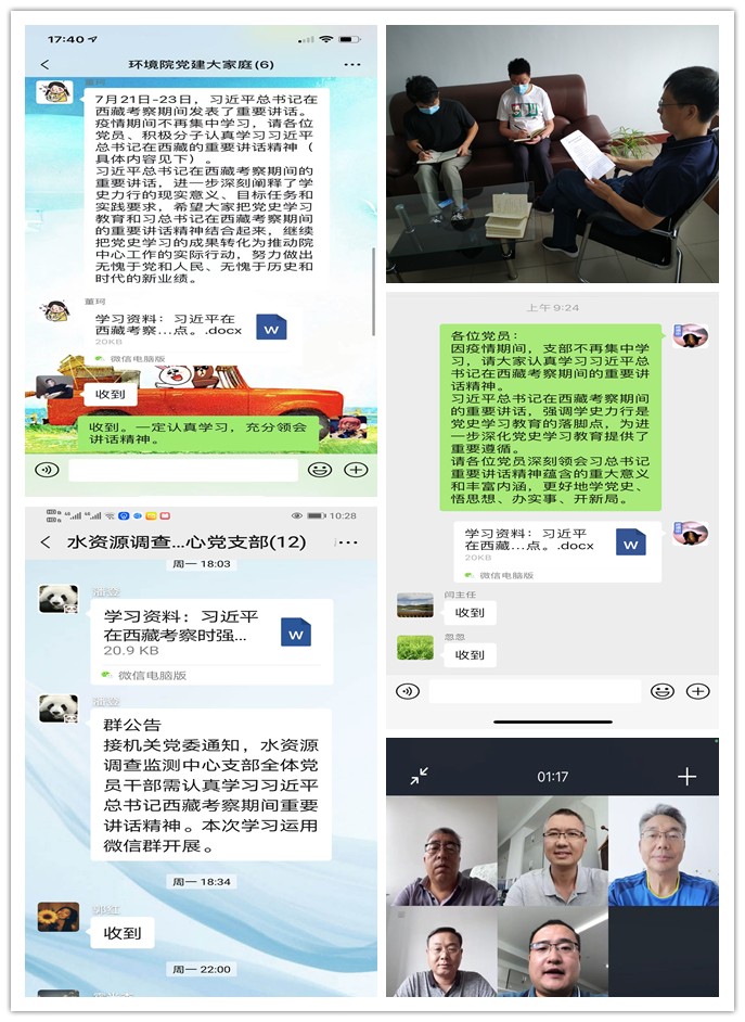 图二.jpg