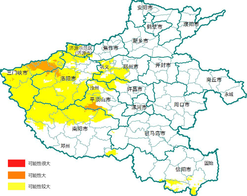 res_20210823151216_11173.jpg