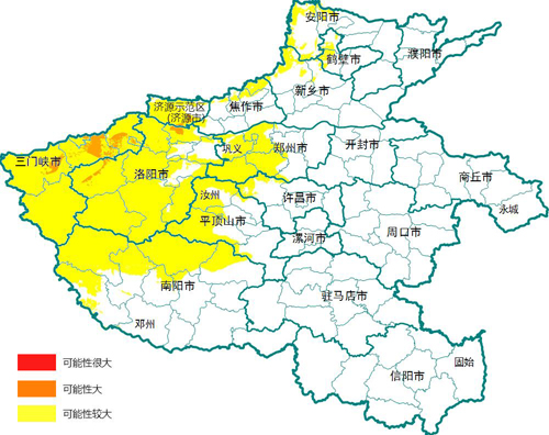 hn20210921.jpg