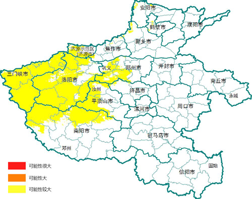 hn20210922.jpg