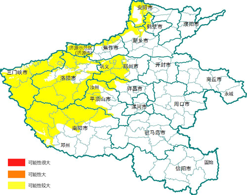 hn20210923.jpg