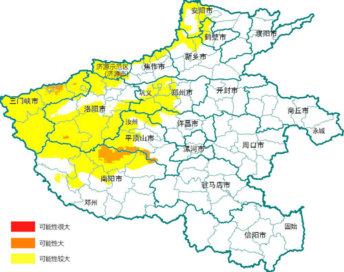 hn20210925.jpg