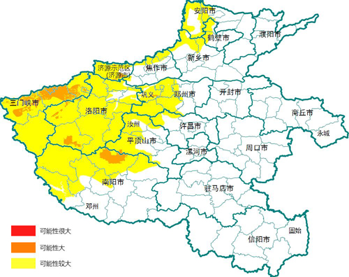 hn20210927.jpg