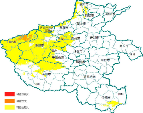 hn20210928.jpg