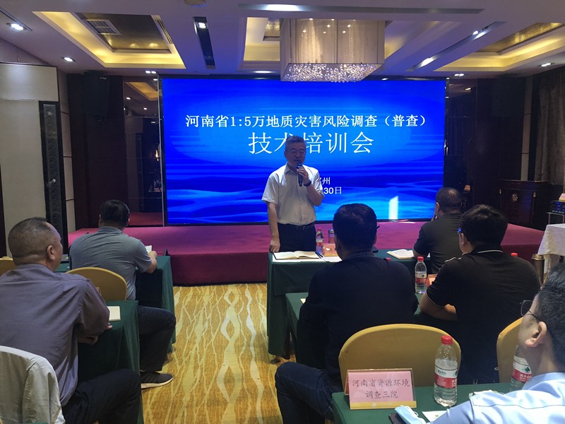 会议图片一_副本.jpg