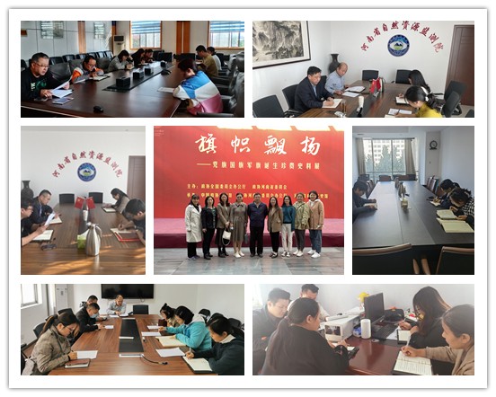 图片二.jpg