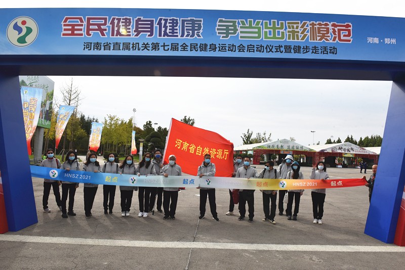 图二.JPG