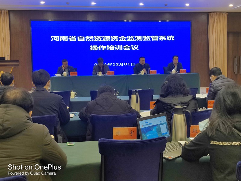 微信图片_20211203100035_副本.jpg