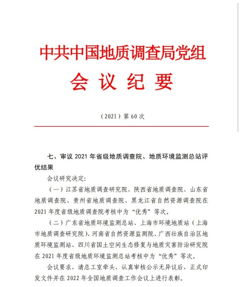 图片_副本.jpg