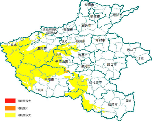 res_20230918mini