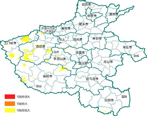 res_20230920mini