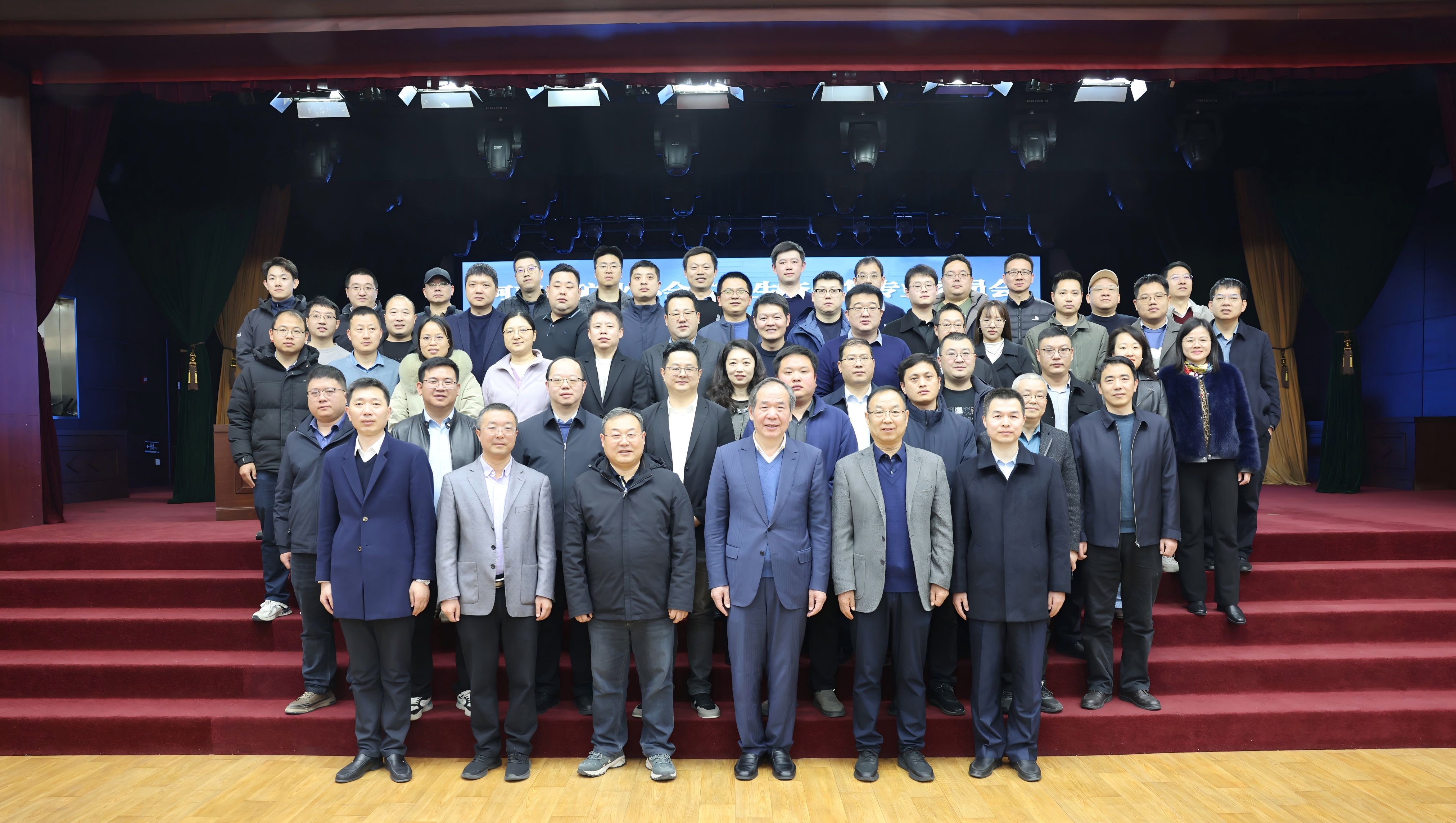微信图片_20250228173617(1)