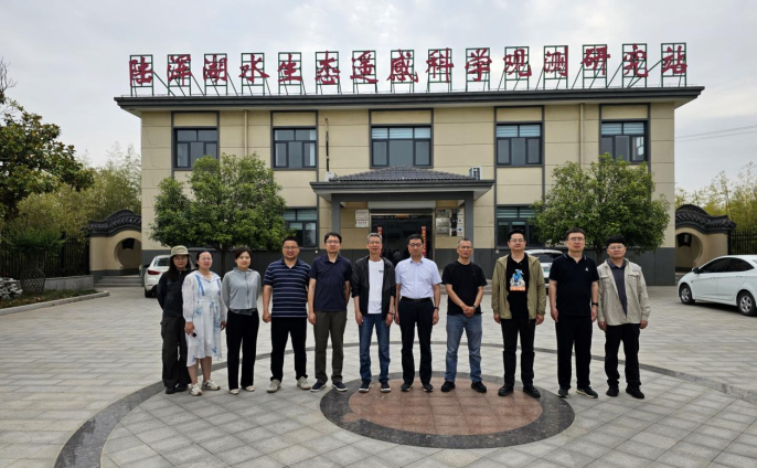 我院赴嵩县陆浑湖水生态遥感科学观测研究站调研学习
