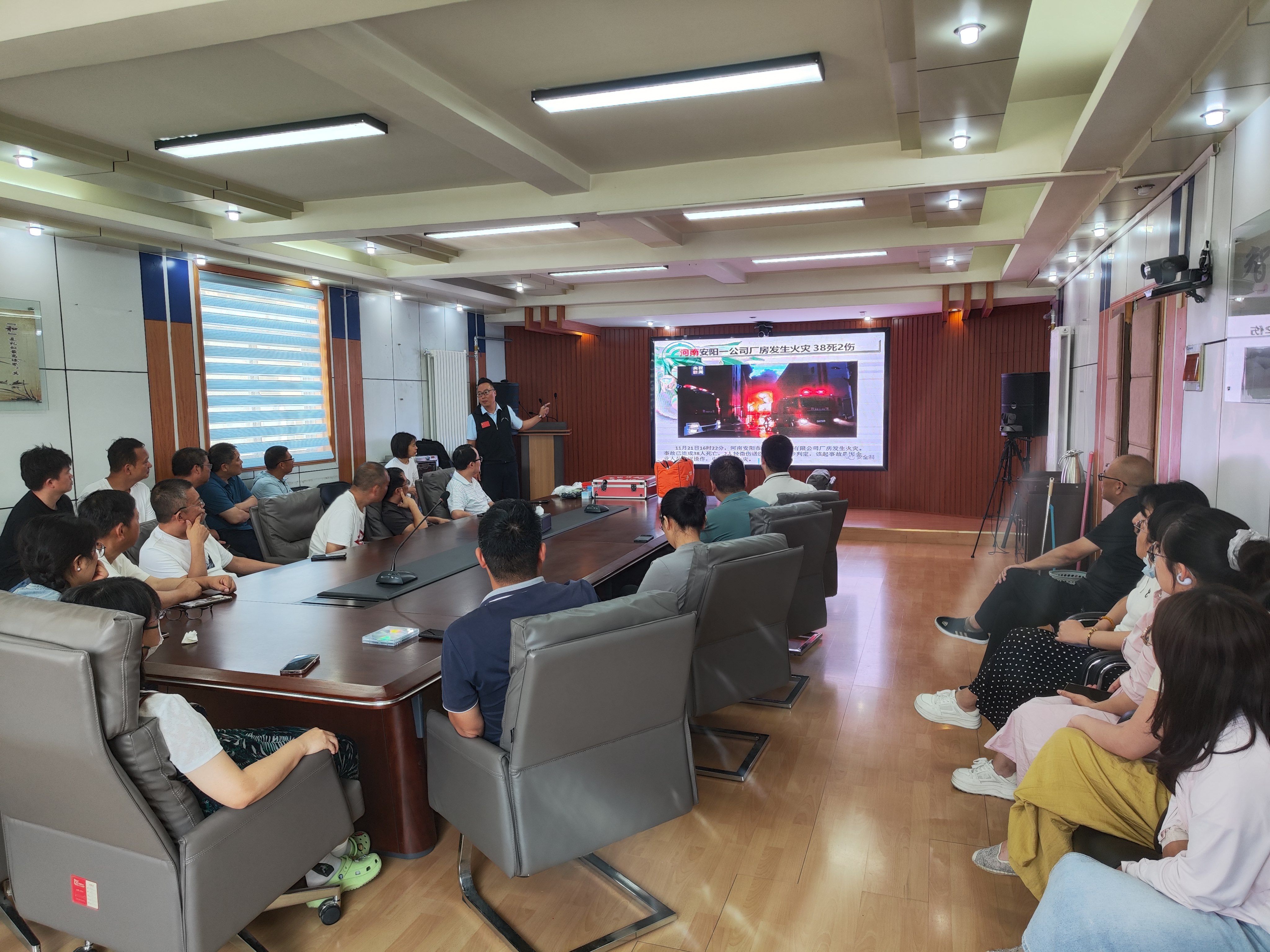 省自然资源监测和国土整治院组织开展消防安全知识培训会